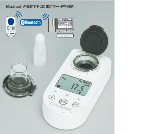 デジタル濁色度計 DTC-4DG